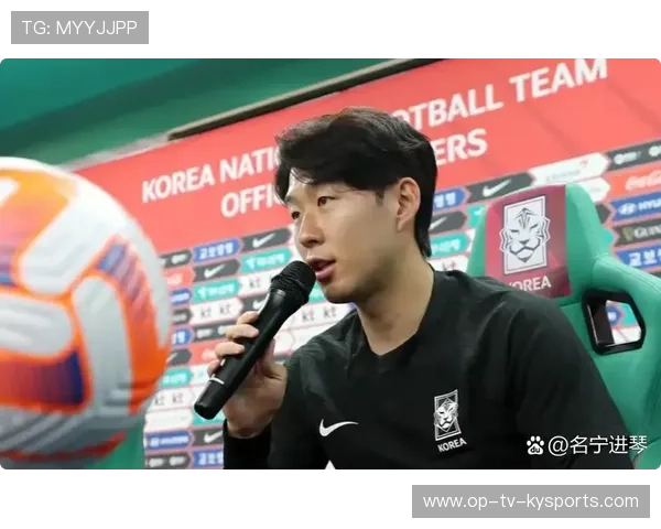 孙兴慜：从亚洲到英超顶级射手，韩国球星的努力，孙兴慜在韩国国家队是几号